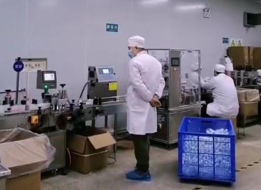 密云區(qū)44家企業(yè)入選科技型中小企業(yè)名單，軟件技術(shù)推廣服務(wù)成亮點