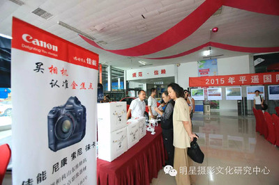 荷賽、華賽與中國新聞獎的思考 攝影與器材銷售的新視角