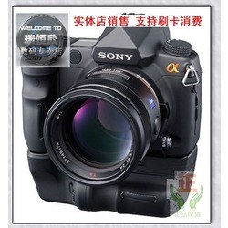 SONY索尼全畫幅相機A900評測與購買指南 專業機身與可靠售后保障