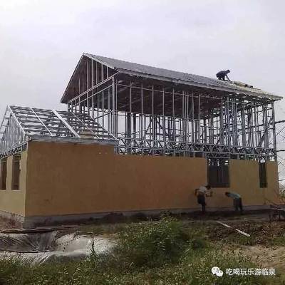 輕鋼住宅 構筑現代生活，守護長久未來